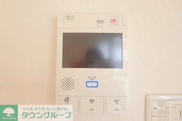 ドゥーエ南麻布の物件内観写真